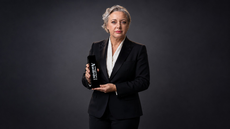 Lidija Bajarūnienė, European Tourism Governance Award 2026